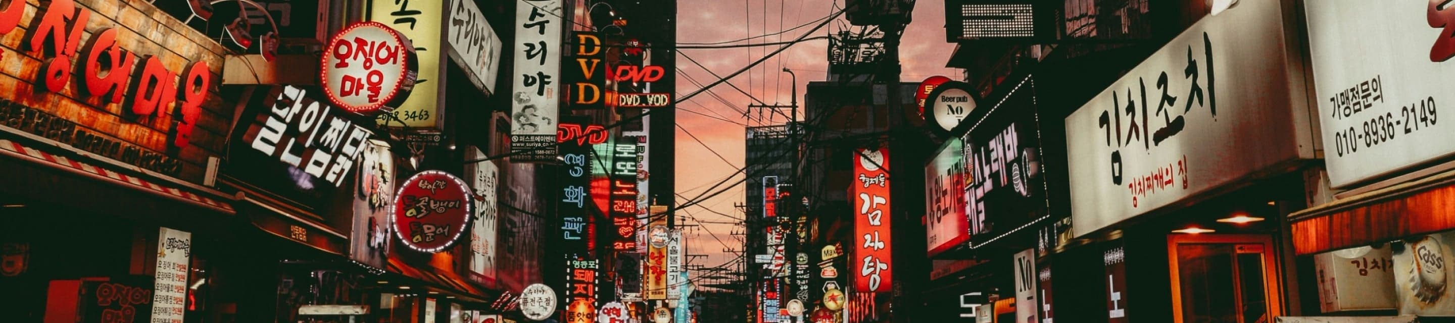 South Korea